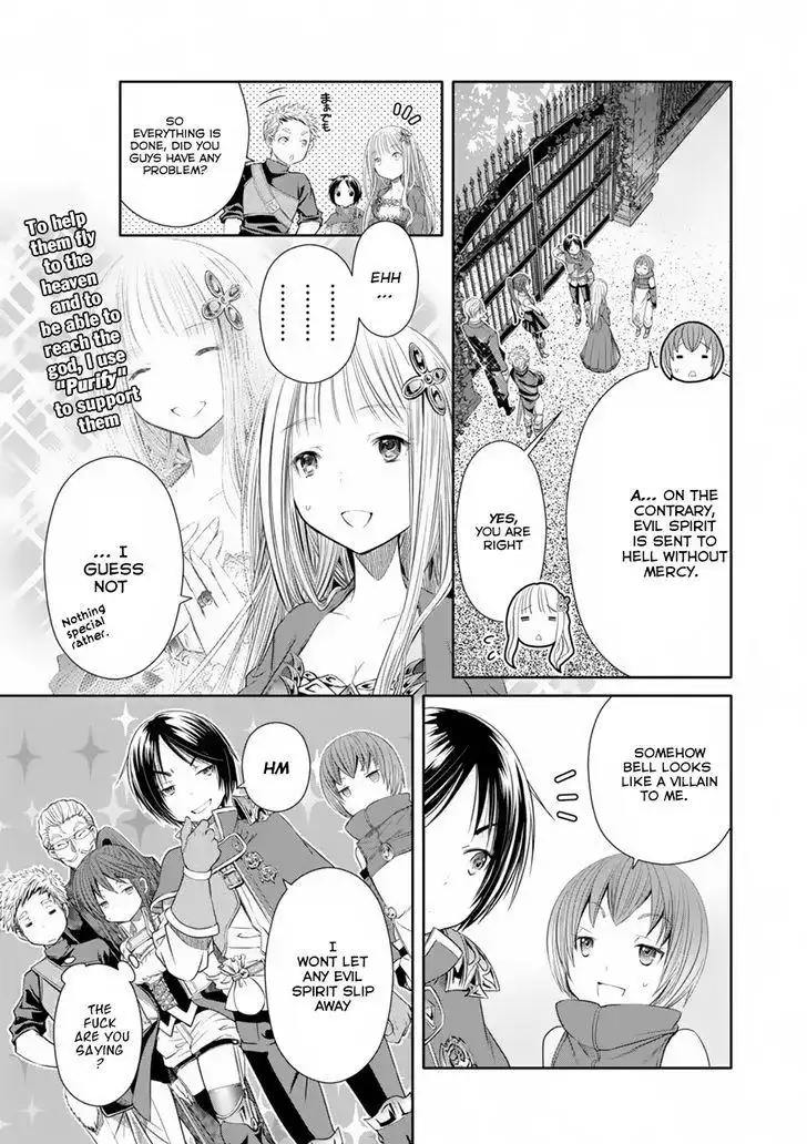 Hachinan tte, Sore wa Nai Deshou! Chapter 22 28